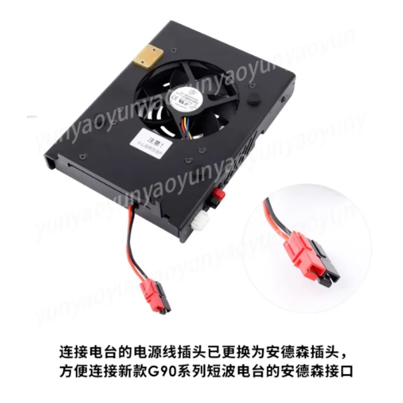G90 G90S Heat Dissipation Stand Automatic Temperature Control Fan Height Adjustable Stable Cooling