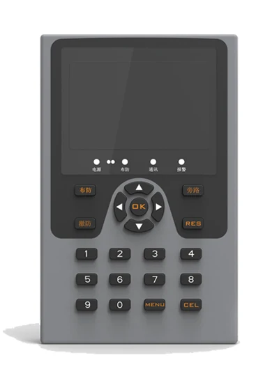 High Quality Smart Home Security System Reliable Multipoint Monitoring Host Security System