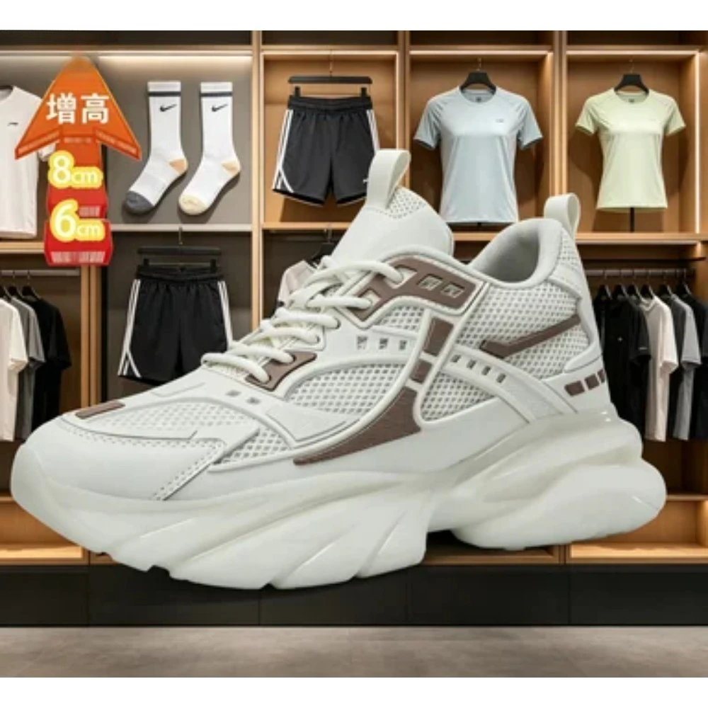 

Men's Sport Shoes 6.8CM Heightening Thick Bottom Breathable Casual Dad Shoes Shock Absorption Daily Wear Summer Winter Spring...