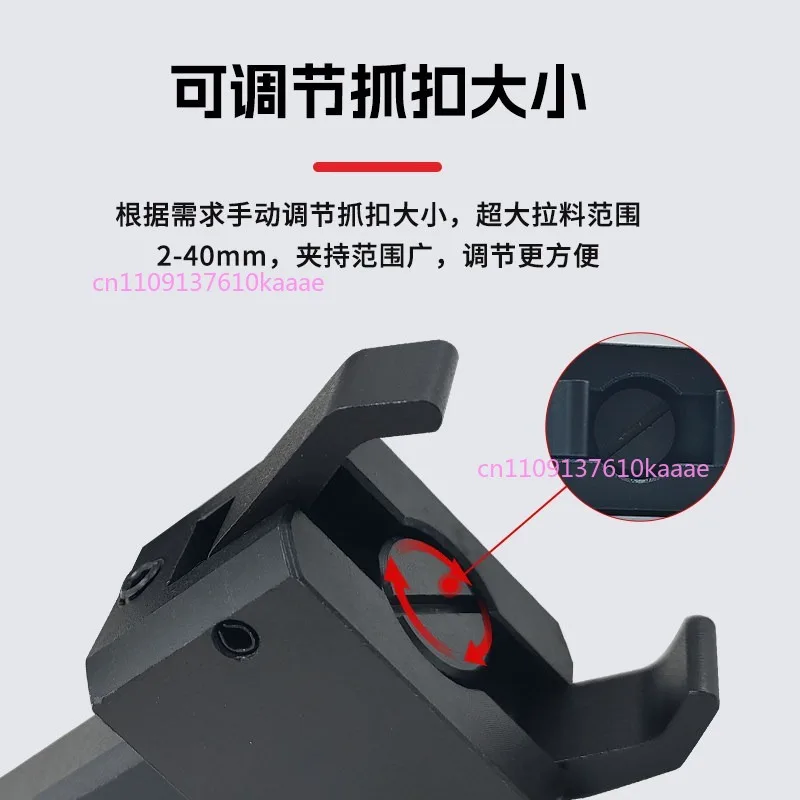 

Lathe Cutter Puller Puller Puller Clip Claw Accessories