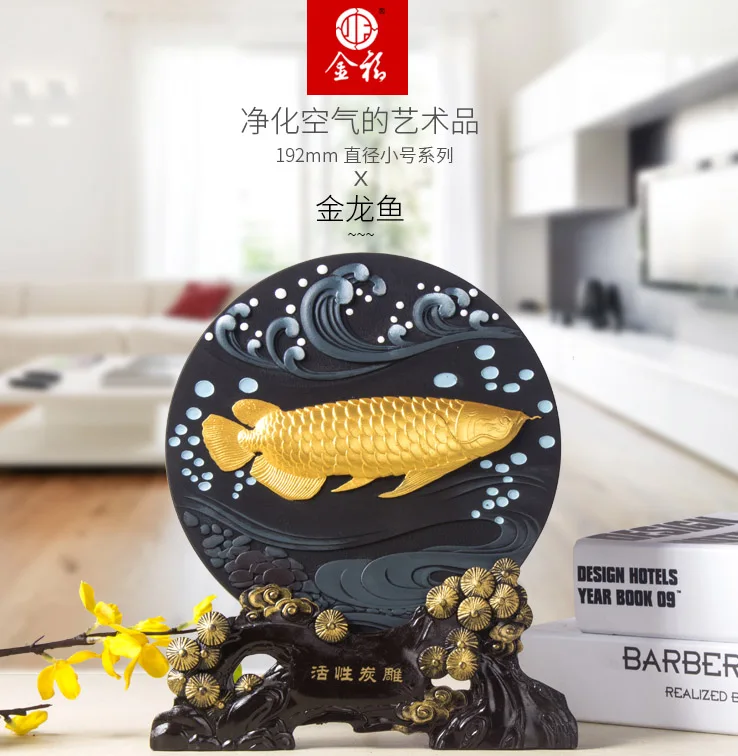 Imagem -02 - Arte e Dinheiro Desenho Mascote de Carvão de Bambu Escultura de Peixe Dourado Arowana Feng Shui Escultura para Casa e Escritório Decoração Superior