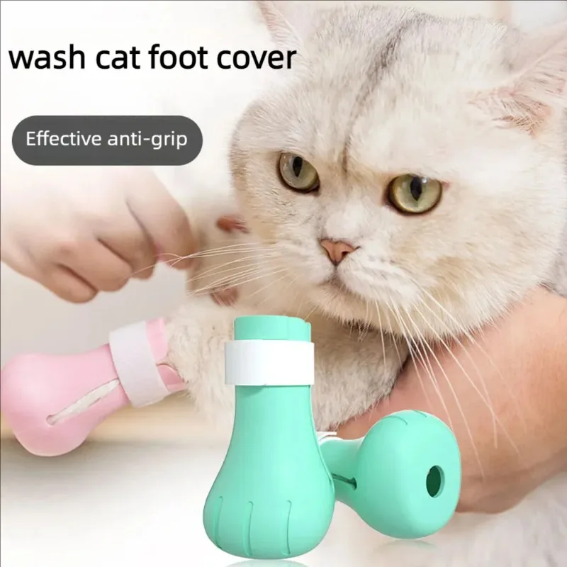 4pcs Cat Special Foot Covers Anti Scratch Cat Shoes for Bathing Injection Medicine Feeding and Cleaning Small Cats