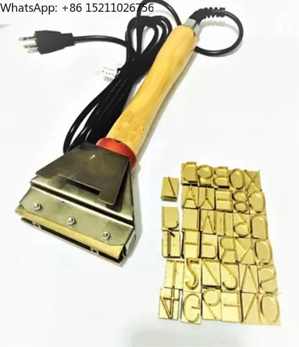 Portable 1