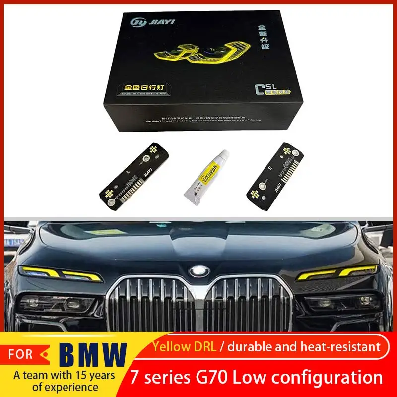 For BMW 7 Series G70 i7 2021-2026 LED headlights, yellow daytime running lights, entry-level angel eye light module
