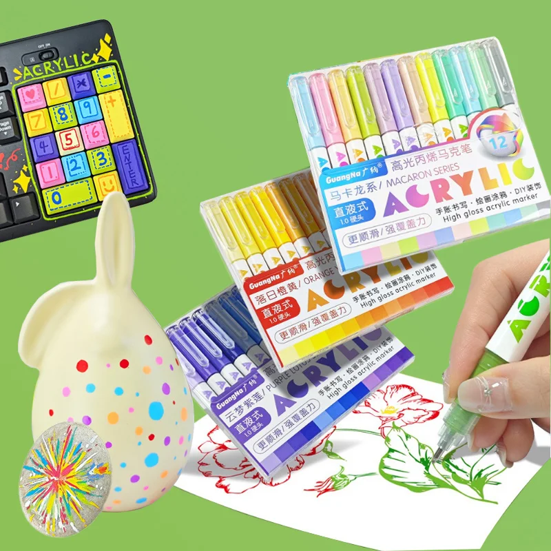 

12-color Straight Liquid Acrylic Marker Waterproof Sun-resistant Three-dimensional Painting Graffiti Design Handbook Decoration