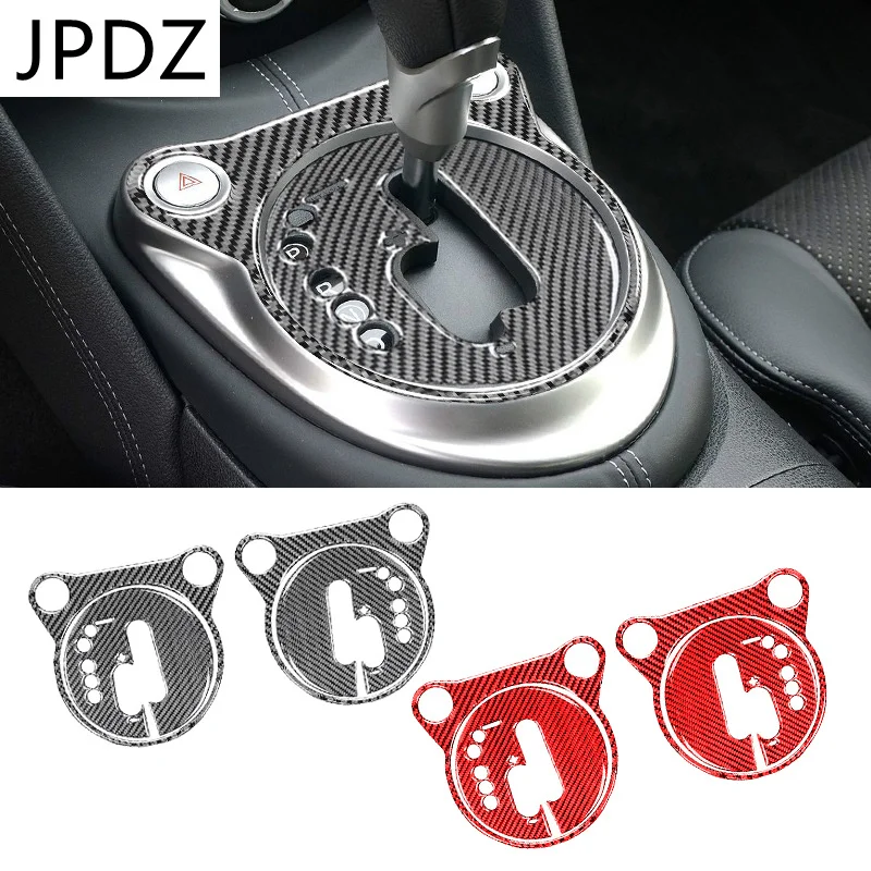 

Gear Shift Panel Cover Sticker For Nissan 370Z 2009-2019 Inner Carbon Fiber Gear Surround Frame Trim LHD RHD Car Accessories