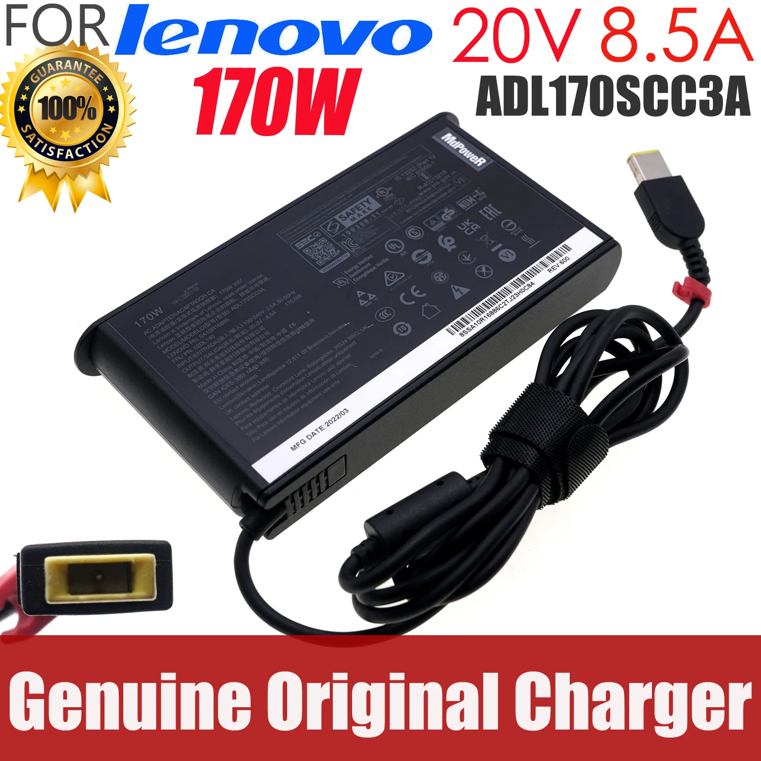 

20V 8.5A 170W Laptop Charger AC Adapter For Lenovo Legion ThinkPad P73 P15 ADL170SCC3A LEGION Y720-15 Y700 P51 P71 W540 W541