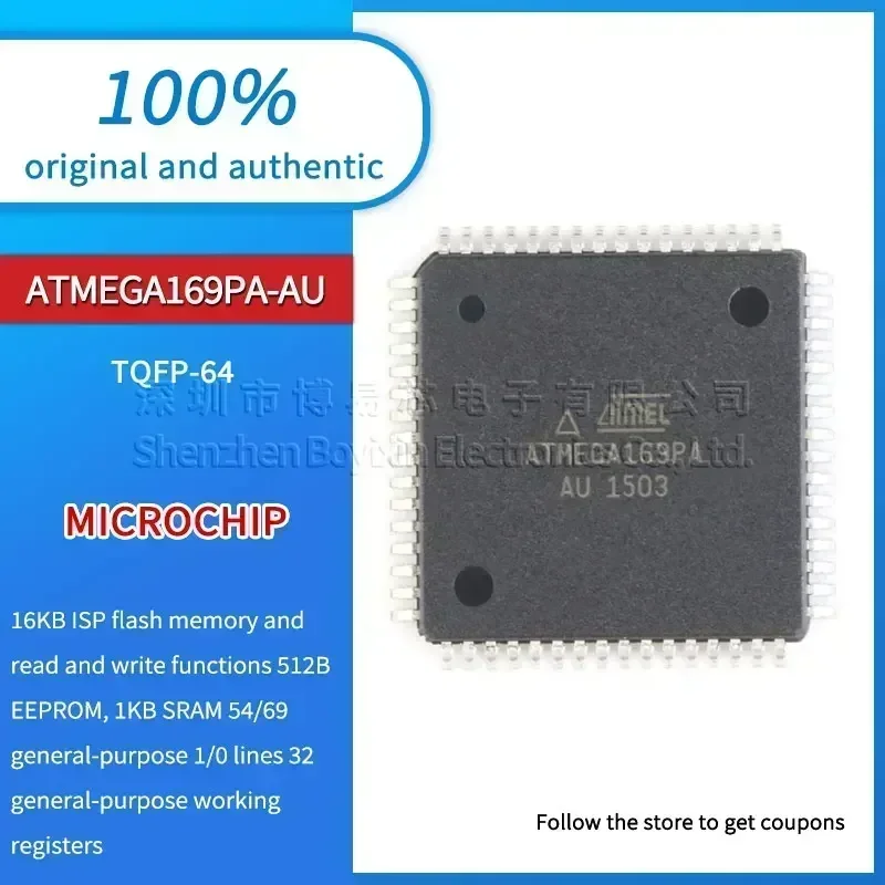 

ATMEGA169PA-AU Black PC shell