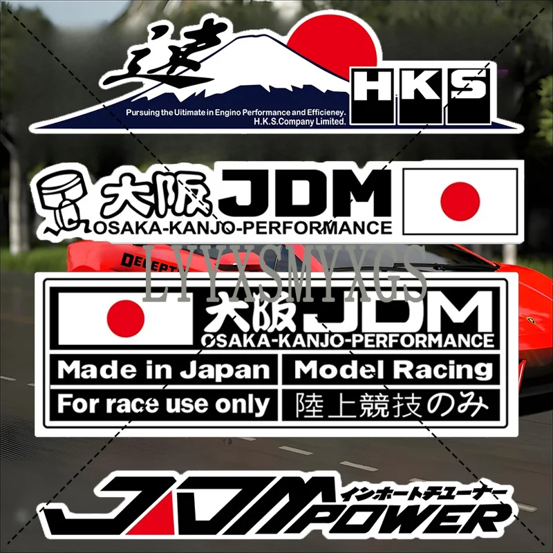 

Personality Self-adhesive HKS Fuji Mountain Car Sticker Automotive Rear Window and Bumper Waterproof Vinyl Decal Decorative