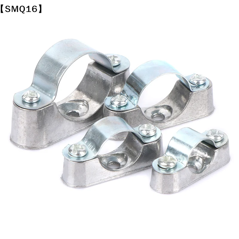 5Pcs Pipe Clamp With Screw From The Wall Yards Away From The Wall Of The Card  Card Line Pipe Clip 16mm 20mm 25mm 32mm【SMQ】