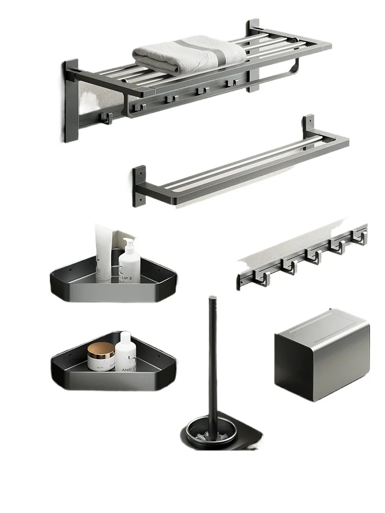 

Gun Gray Aluminum Towel Rack Punch-Free Toilet Bathroom Storage Rack Wall-Mounted Toilet Toilet