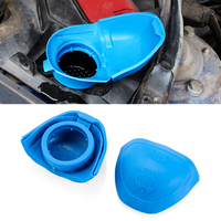 Windshield Wiper Washer Fluid Reservoir Tank Cover Cap For VW Transportor Caravelle T4 T5 T6 POLO Passat B5 B7 B8 Tiguan