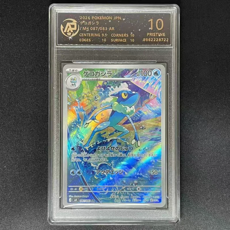 Nova Promoção Original PKM PTCG Versão Japonesa Greninja Froakie Dragalge Beedrill Xerneas Coleção Jogo Surpresa Brinquedos Cartas Presentes