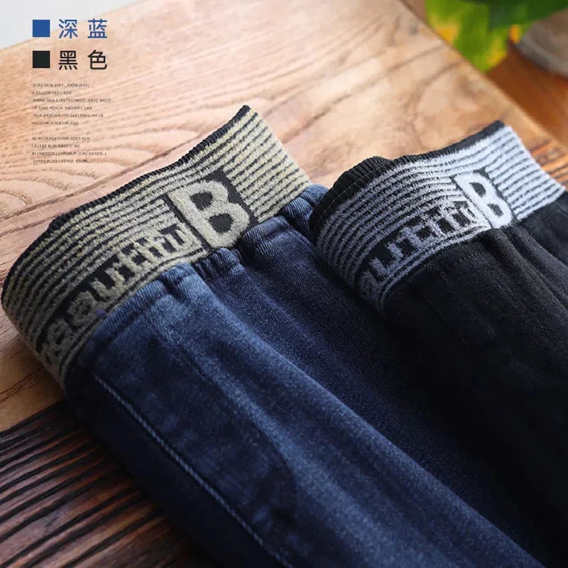 Celana panjang Denim Kantor celana panjang Denim Kantor celana panjang kaki lebar pinggang tinggi elastis wanita Jeans Baggy Plus beludru elegan musim gugur musim dingin Vaqueros