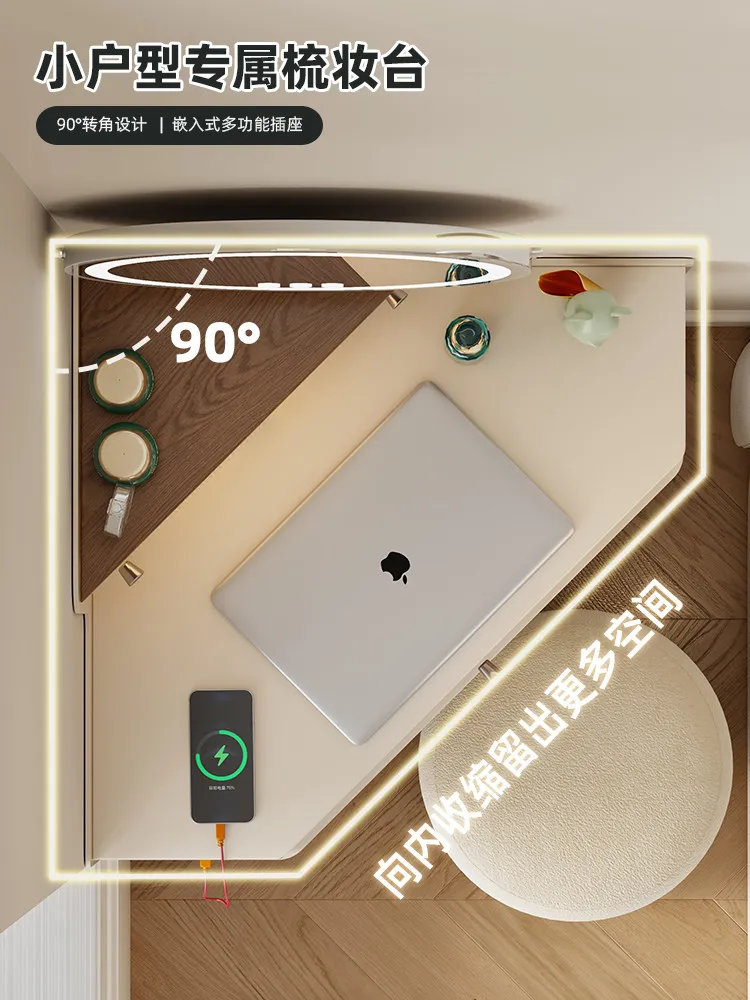 

Small apartment bedroom dresser small corner dresser 60cm corner makeup table bucket cabinet integrated with locker