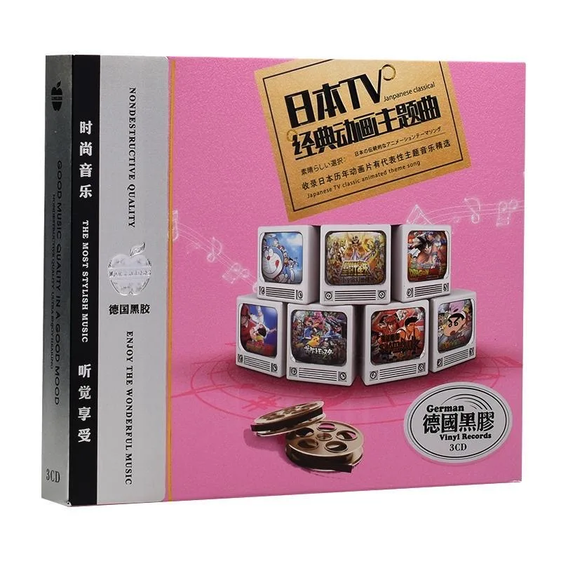 

Винтажные японские тематические песни по мотивам аниме, 3 CD | Классическая коллекция аниме-музыки 90-х годов: черный виниловый Hi-Fi аудиодиск для автомобильной и домашней аудиосистемы