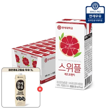 연세우유 스위플 레드오렌지 200ml 24팩+검은콩&고칼슘두유 1L 
