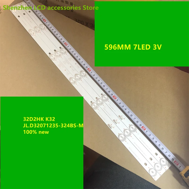 Lampu latar LED untuk lampu tembak JL.D32071235-324BS-M 32D2HK K32 100% baru