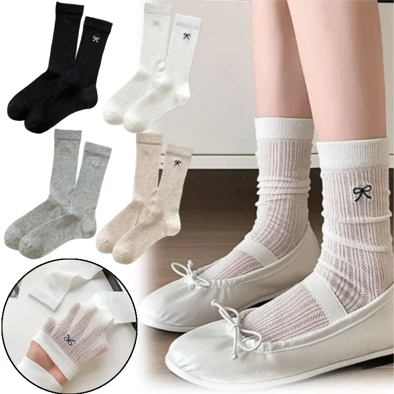 1-5Pairs Solid Hollow Mesh Bowknot Stacked Socks Korean Sweet Style Mid Calf Breathable Slim Fit Preppy Socks for Girls Daily