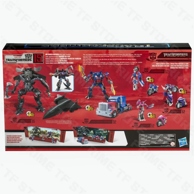 Giocattolo originale Hasbro Transformation Toy SS Studio Series 15th Anniversary of The Movie Autobot, personaggio anime in costume a cinque pezzi