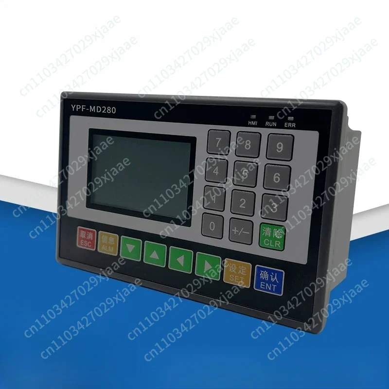 Programmable Stepping Servo Motor Controller PLC Controlled Electric Pulse Generator Speed Regulation
