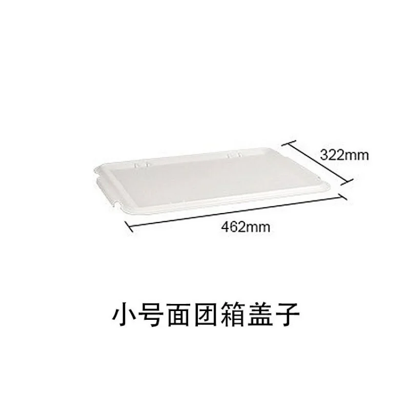 

Stackable Dough Proofing Box Lid Airtight Bread Saver Container Cover for Pizza Bread Baking Storage Pizza Dough Storage Box Lid