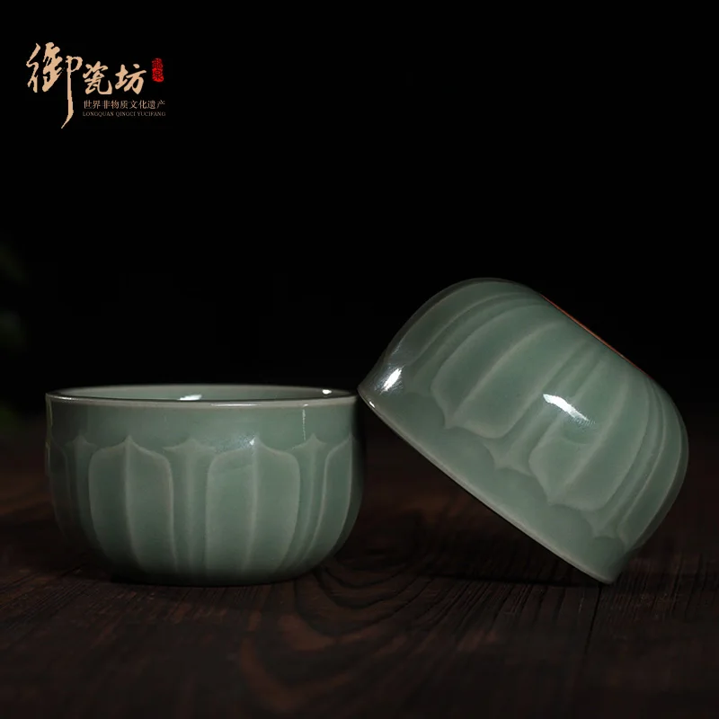 |Kung Fu Tea Set Teacup Celadon Tea Cup Hu Shaofen Boutique Handmade Cup Master Cup Ceramic Tea Bowl Single Cup