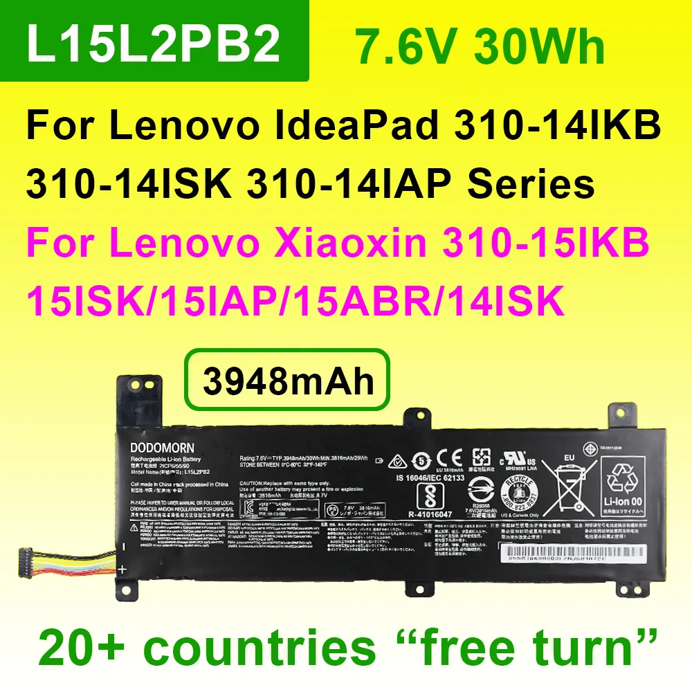 

For Lenovo IdeaPad 310-14IKB 310-14ISK 310-14IAP Xiaoxin 310-15IKB 15ABR L15L2PB2 L15M2PB2 L15C2PB2 Laptop Battery 7.6V 30Wh