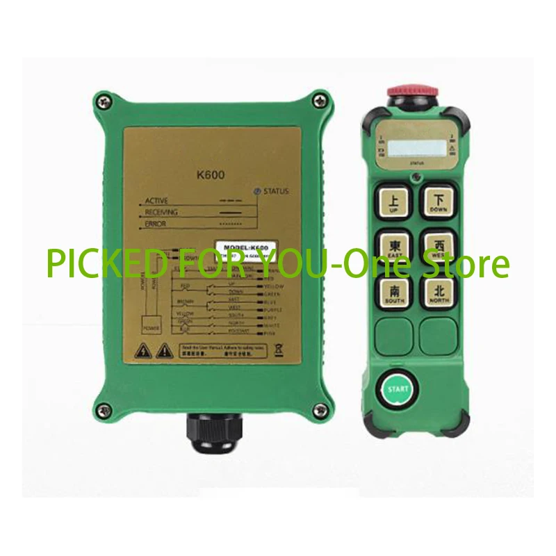 For K600 Industrial Wireless Remote Control 6 Points Single Speed Single Beam CD Driving Hoist Remote Control