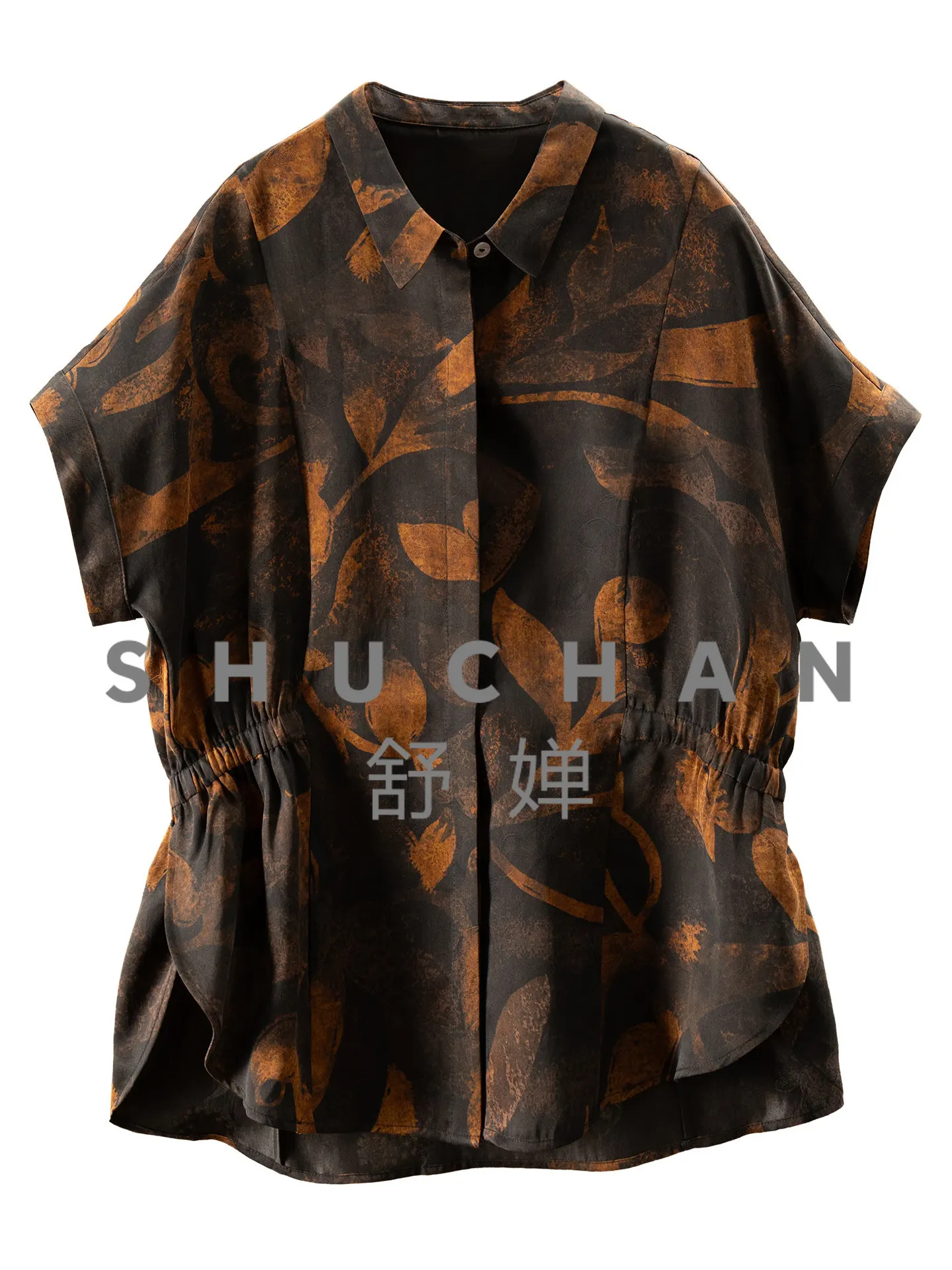 

Retro Nostalgic Style Blouse Legal Real Silk Fragrant Cloud Yarn Jacquard Elastic Waist Shirt Women 40L6