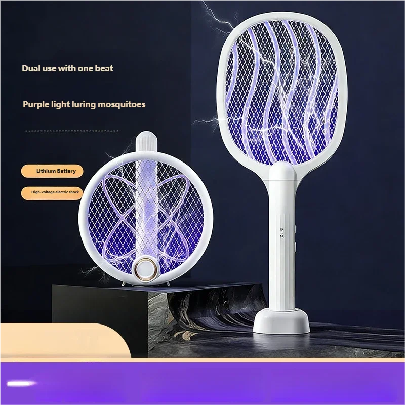 HOMEFISH Portable Folding Electric Mosquito Swatter Automatic Lure Killer Lamp - Compact Mosquito Control Device for Outdoor Use