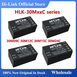 Hi-Link 30W 9V/12V/15V/24V AC DC Converter Power Supply Intelligent Module 30M09C 30M12C 30M15C 30M24C Smart Home