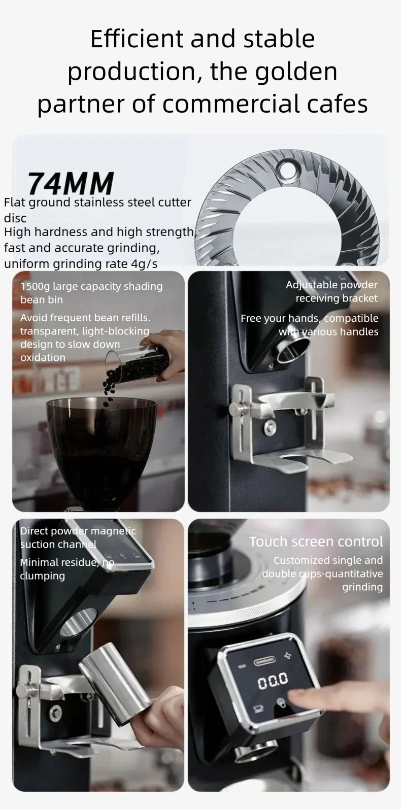 CAFOVO E174F مطحنة القهوة التجارية 74 مللي متر لدغ مسطح 500 واط لمطاعم المقهى سريع 4 جرام/ثانية طحن مع جرعات شاشة تعمل باللمس