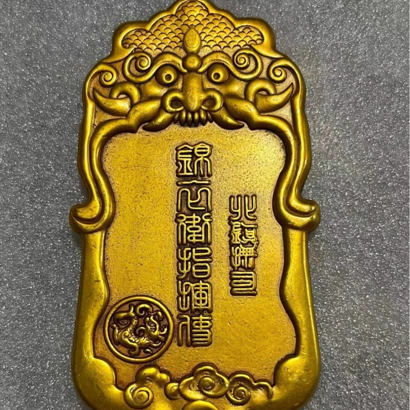Antique Copper Thickened Qing Dynasty Imperial Guard Token Patrol Order Countryside Collectible Old Item