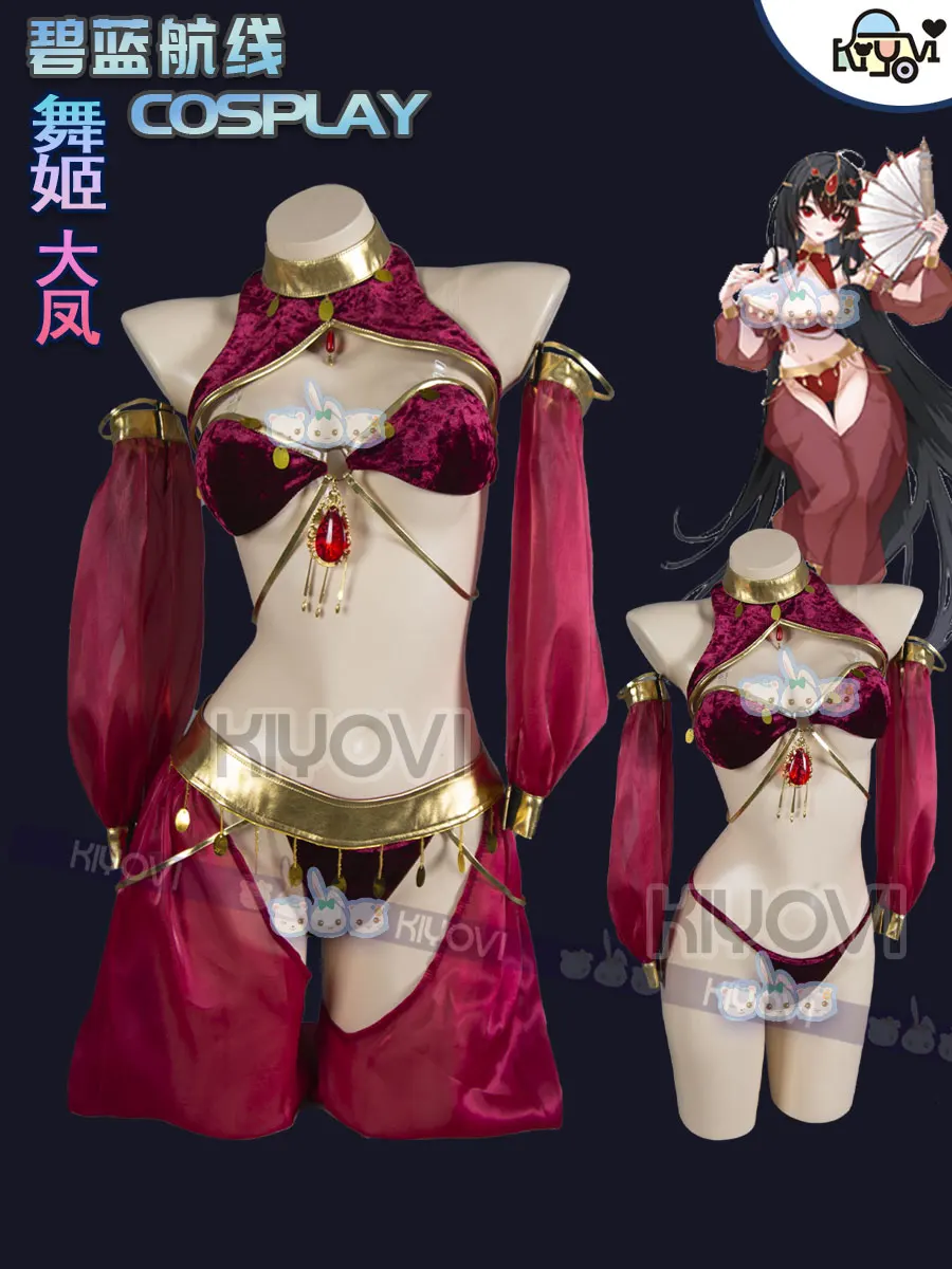 

Game Azur Lane Cosplay Performance Costume IJN Taihō Original Doujin Sexy Dancewear Taihou Jewelry Tops Pants Headwear Prop Suit