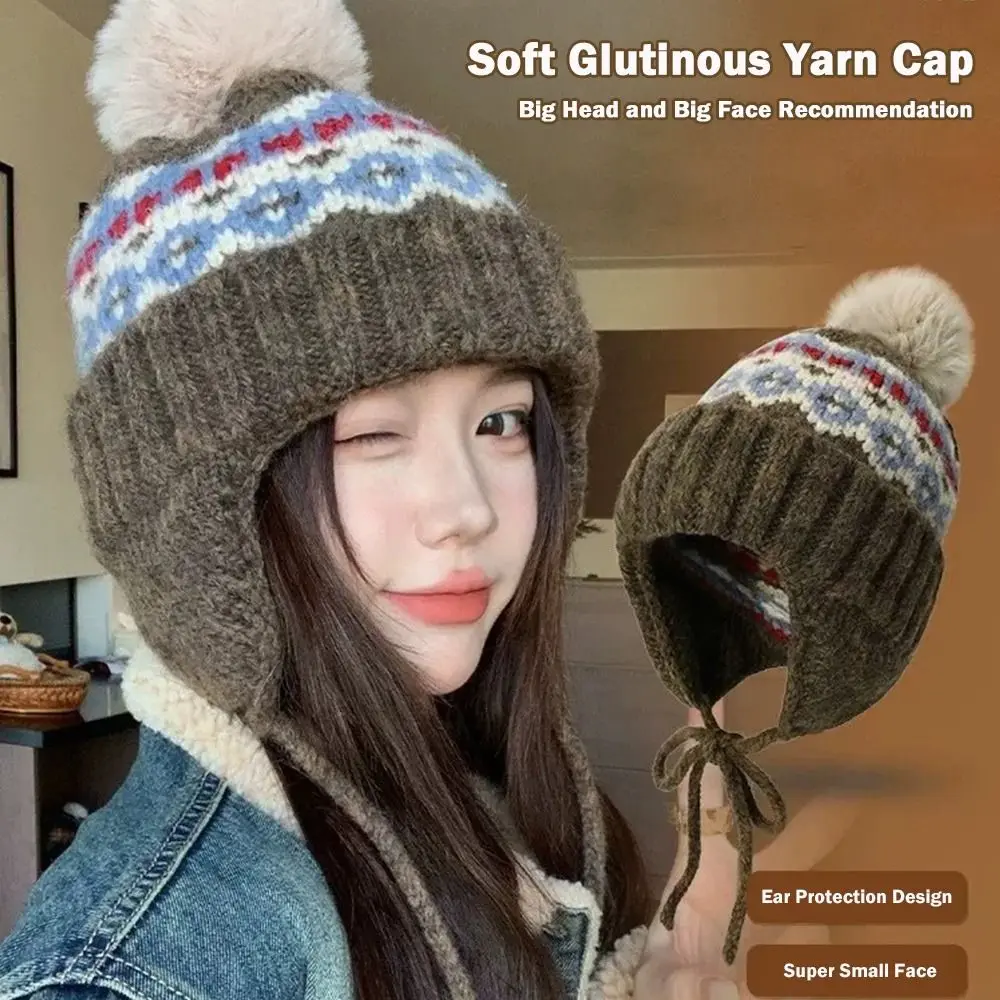 Fashion Warm Winter Hat Thickened Ear Protection Knitted Cap Cute Pompoms Cap for Women