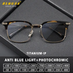 BLMUSA Square Acetate Pure Titanium Glasses Frame Luxury Photochromic Myopia Eyewear Men Customized Prescription Optical Glasses