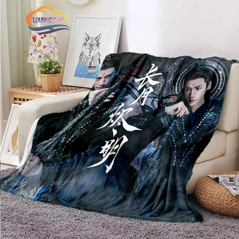 3D Print Popular TV Dramas Till The End of  Moon Wallpaper Blanket Cool Idol Fans Gift  for Sofa Bedroom Decoration