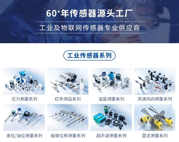 Diffused silicon pressure transmitter sensor 4-20mA water pressure sensor with digital display explosion-proof - view 5