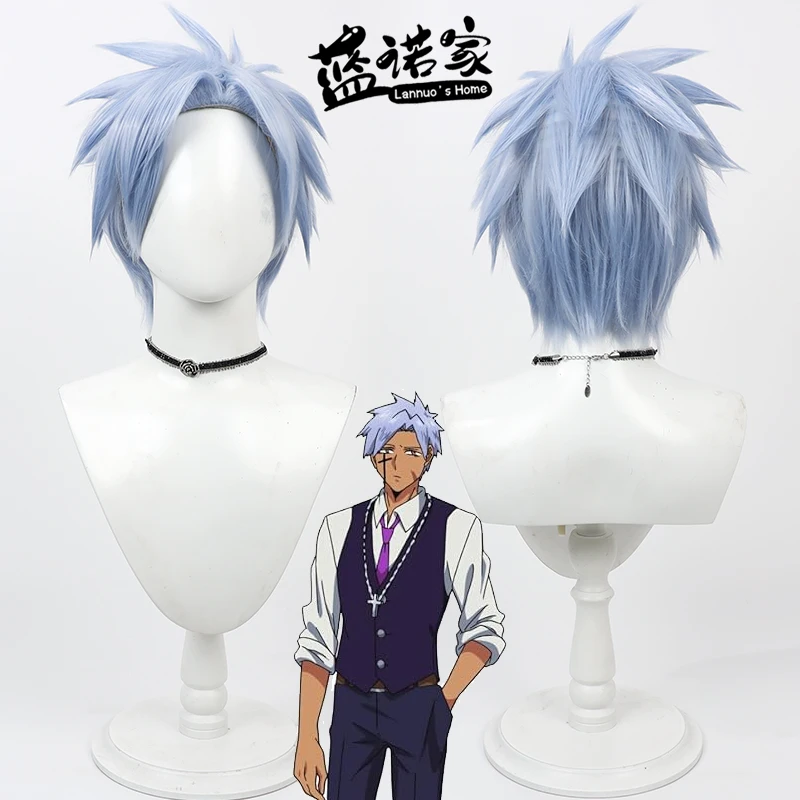 

Anime Renatus Revol Cosplay Wig Halloween Carnival Party Props Synthetic Hair + Wig Cap