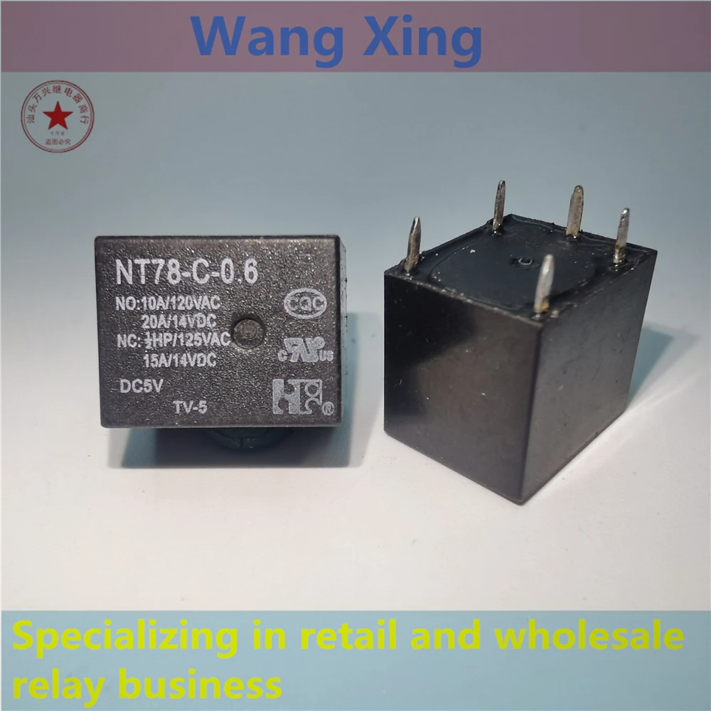 

NT78-C-0.6 DC5V DC12V DC24V Automobile DC Electromagnetic Power Relay 5 PINS