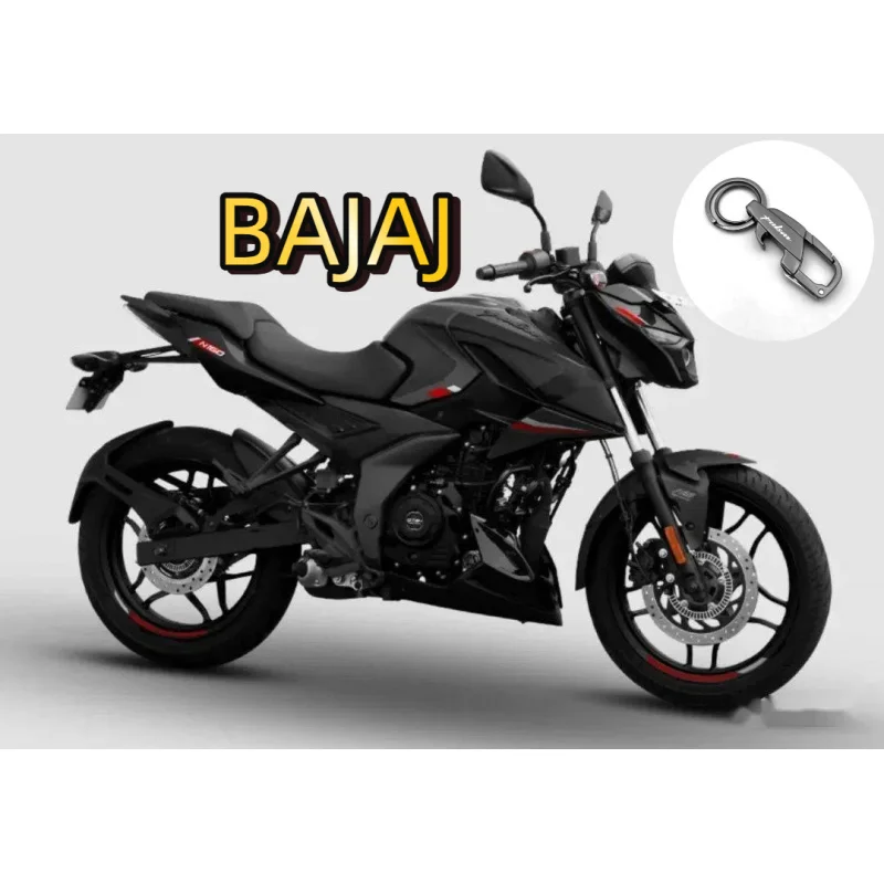

For BAJAJ Pulsar car Titanium Motocar KeyChain Super Lightweight Titanium EDC Tool Keychain Hanging Buckle Motorcycle Key Chain