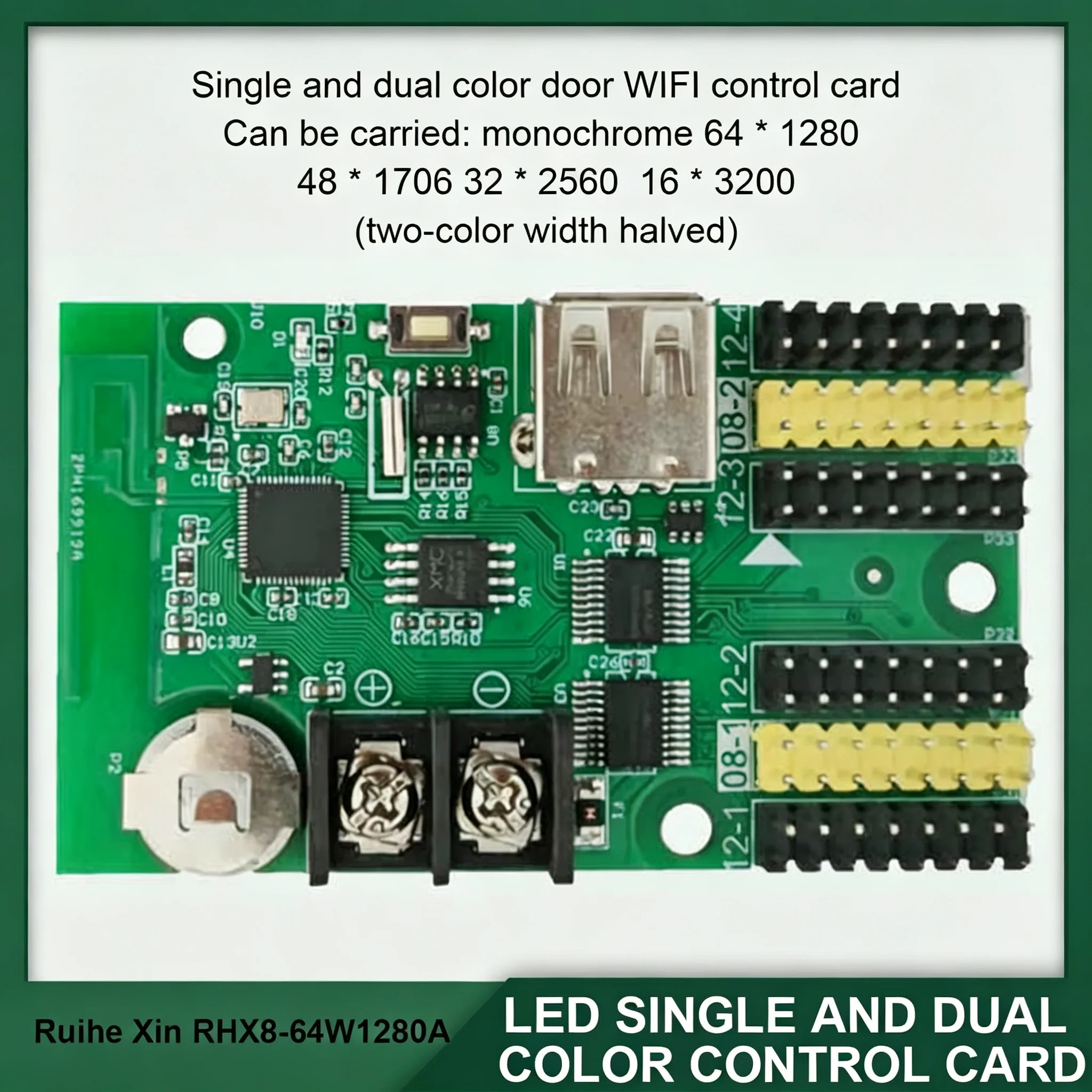 RHX8-64W512C 64WU1280A 64WU3200A Single Dual Color LED Screen Control Card Support Wireless Mobile Phone WiFi