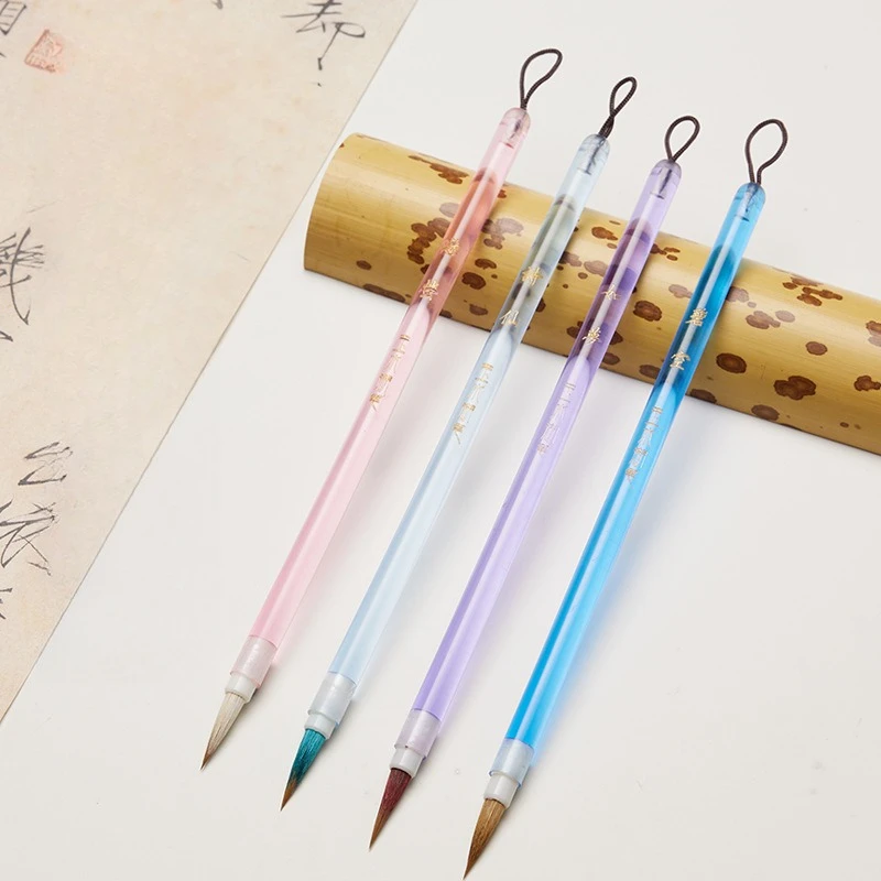 Kleiner Pinsel und Profi-Kalligrafie-Stift aus Wolfshaar mit dünnem Goldkörper und transparentem Acryl-Griff für Schreibübungen