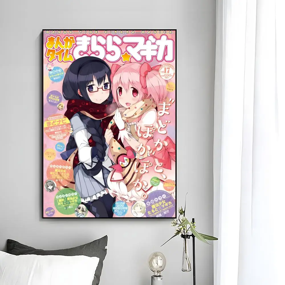 Dunkles Anime P-Puella Magi Madoka Magica Poster Wandkunstdruck Dekoratives Wandbild Wohndekor Geschenk Ungerahmt – Detail 17