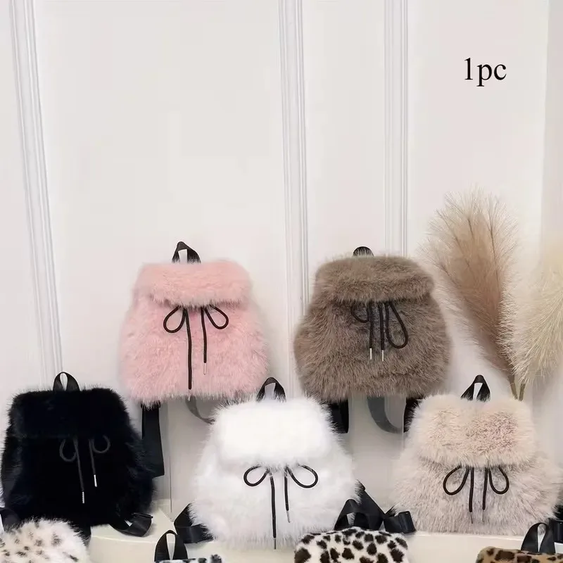 

Женский рюкзак большой вместимости из искусственного меха, мягкая плюшевая сумка из синтетического меха с регулируемыми ремнями и фурнитурой золотого тона, милый рюкзак