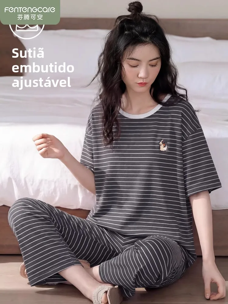 fenteng-care-pure-cotton-women's-sleepwear-set-with-chest-pad-summer-lightweight-short-sleeve-long-pants-striped-home-clothes