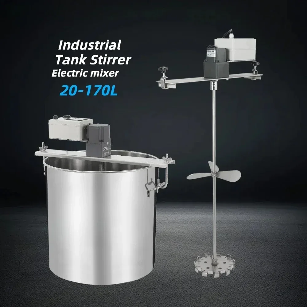 20L-170L Detergent Paint Mixer Ink Liquid Soap Mixer Flat Food Electric Mixer