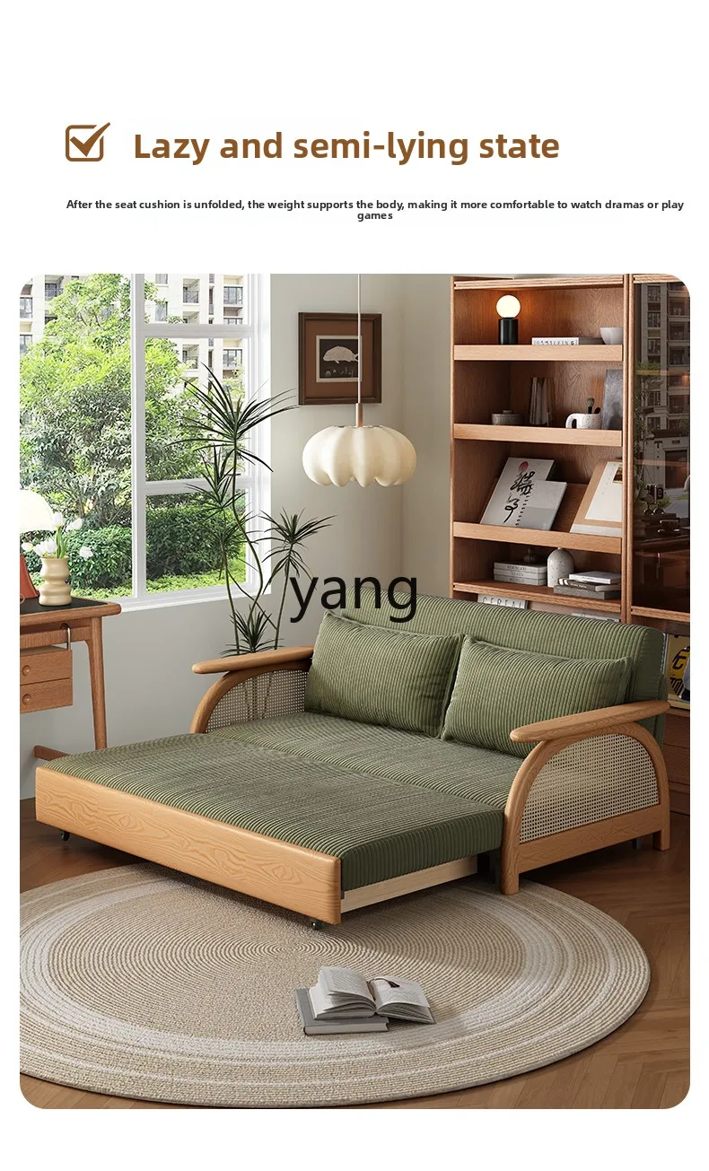 LH log wind sofa bed folding dual-purpose multi-functional storage corduroy solid wood