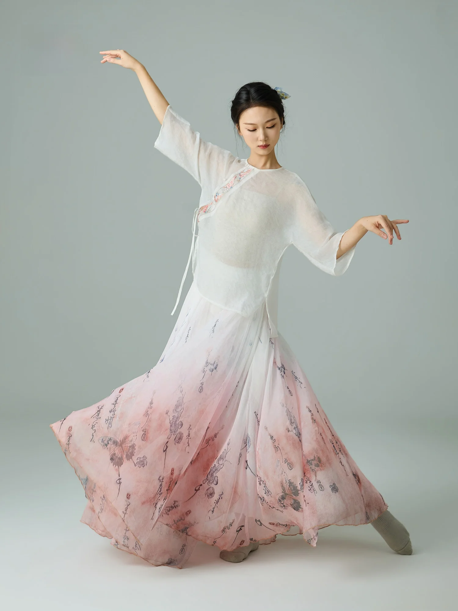 chen-wu-classical-dance-practice-suit-new-chinese-style-big-skirt-set-elegant-thin-dance-outfit-performance-women's-ensemble